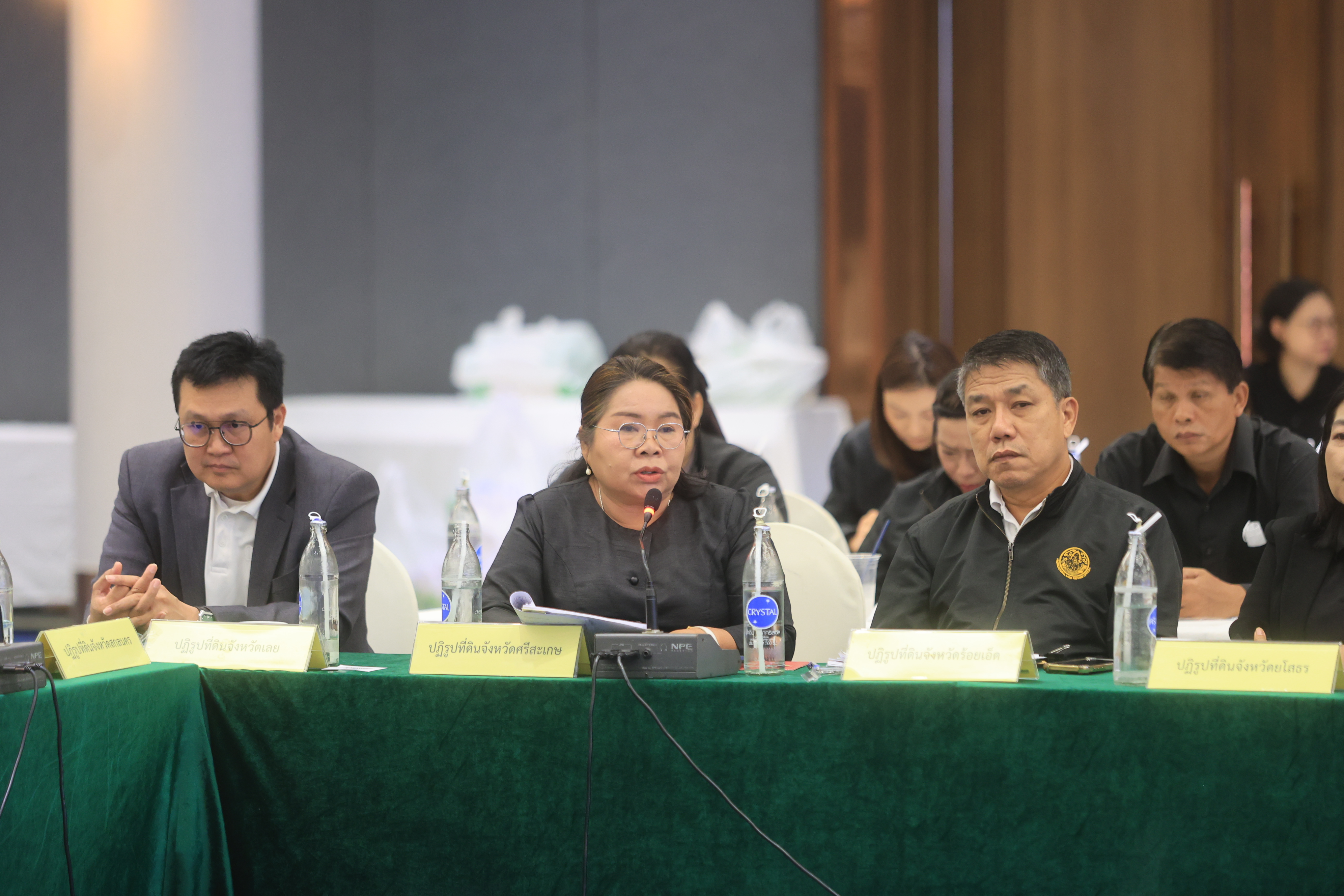title - เลขาฯ ส.ป.ก. ประชุมเข้ม! 